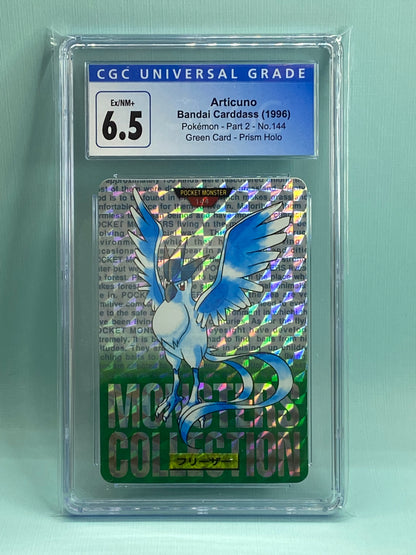 Articuno Carddass Bandai Vending Green Prism Holo 1996 Japanese CGC 6.5