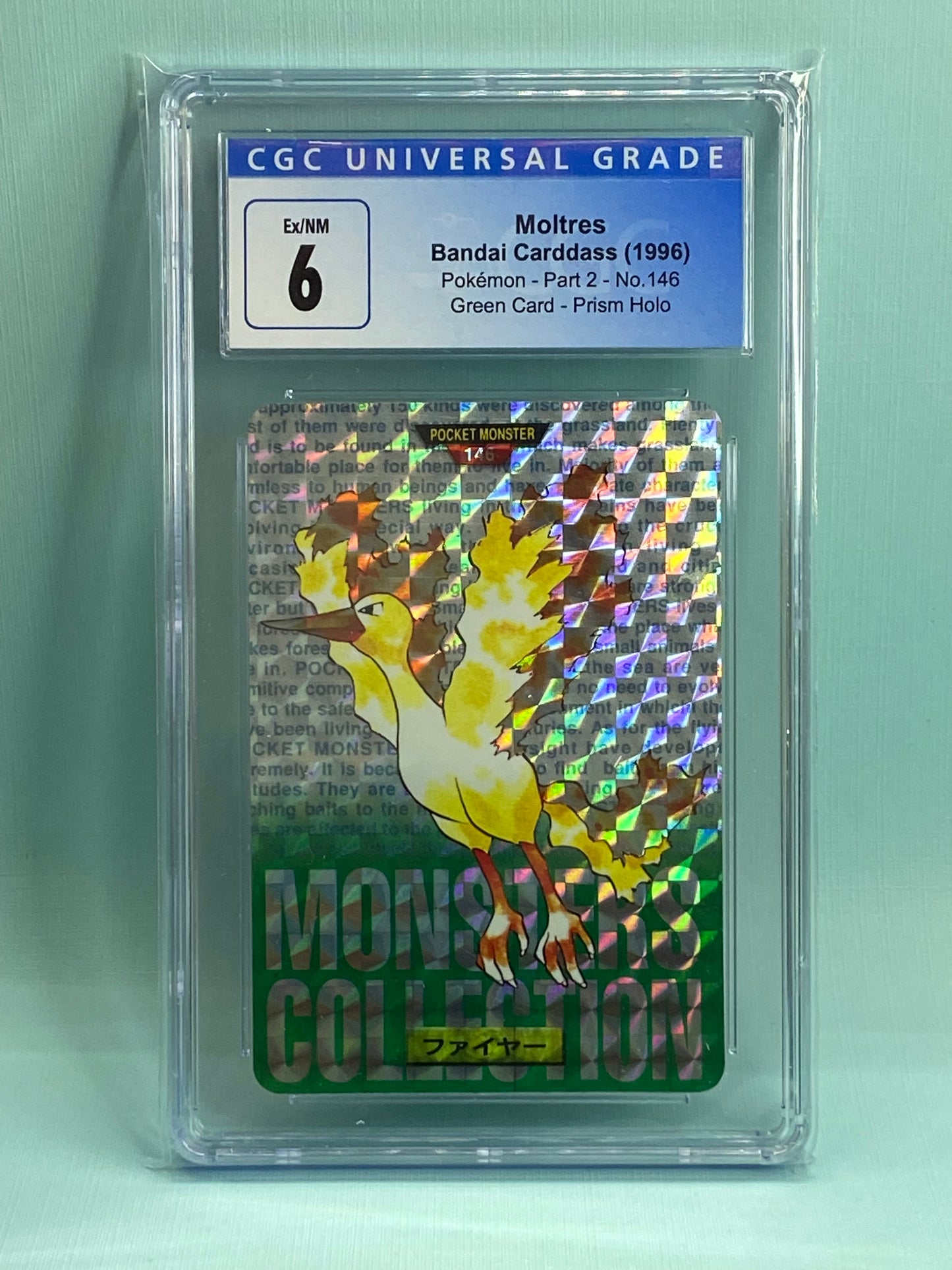Moltres Carddass Bandai Vending Green Prism Holo 1996 Japanese CGC 6