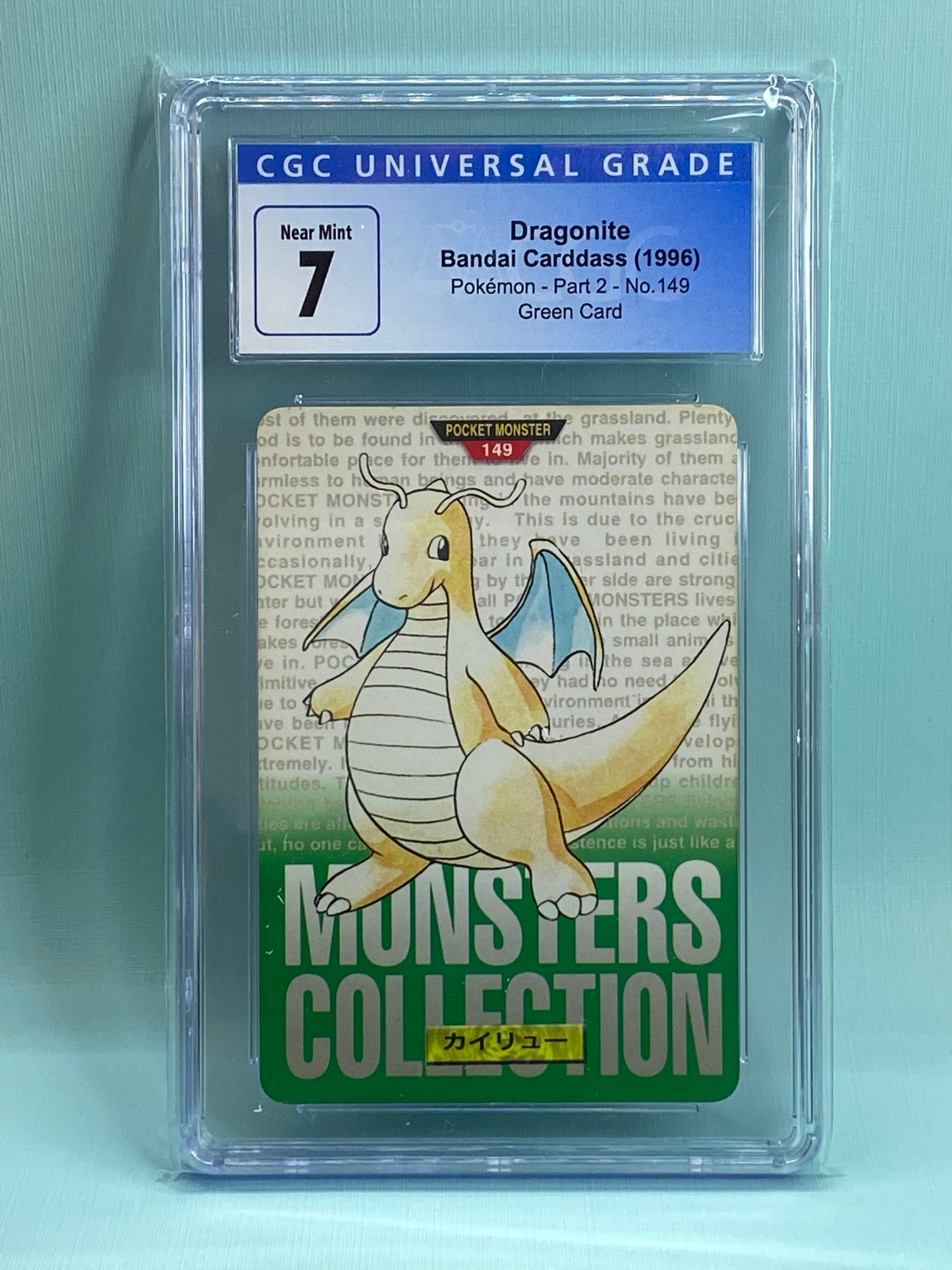 Dragonite Green Carddass Bandai Vending 1996 Japanese CGC 7
