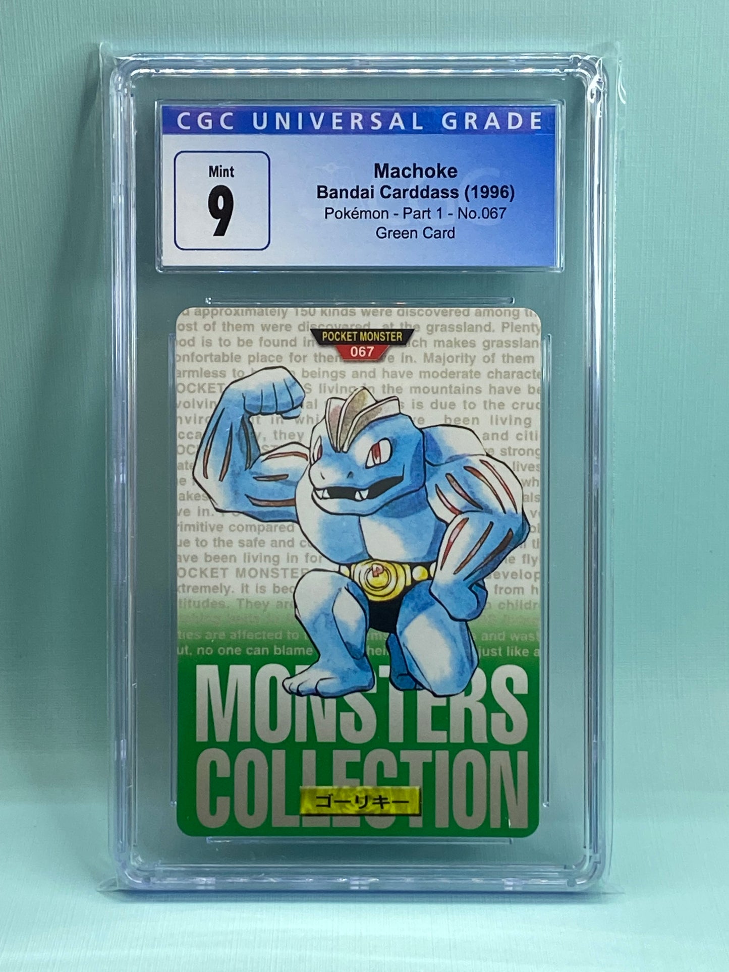 Machoke Green Carddass Bandai Vending 1996 Japanese CGC 9
