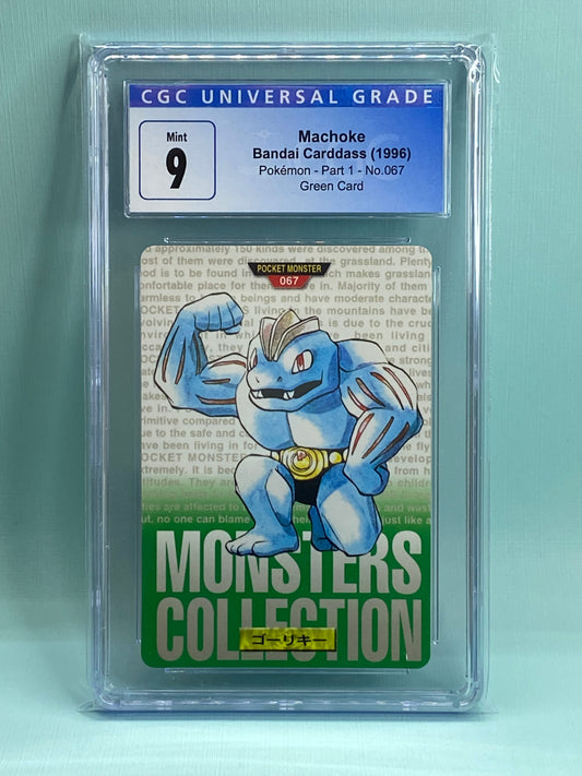 Machoke Green Carddass Bandai Vending 1996 Japanese CGC 9