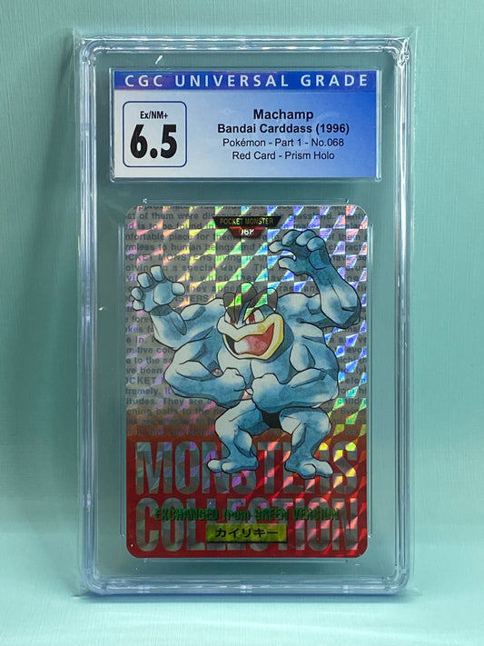 Machamp Red Prism Carddass Bandai Vending 1996 Japanese CGC 6.5