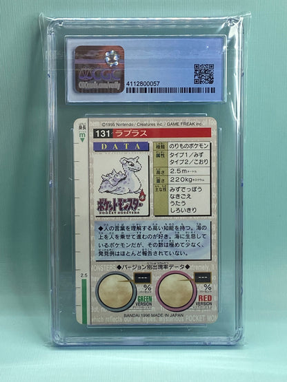 Lapras Carddass Red Bandai Vending 1996 Japanese CGC 8