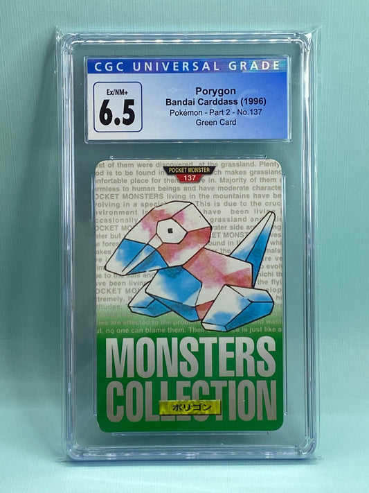Porygon Green Carddass Bandai Vending 1996 Japanese CGC 6.5