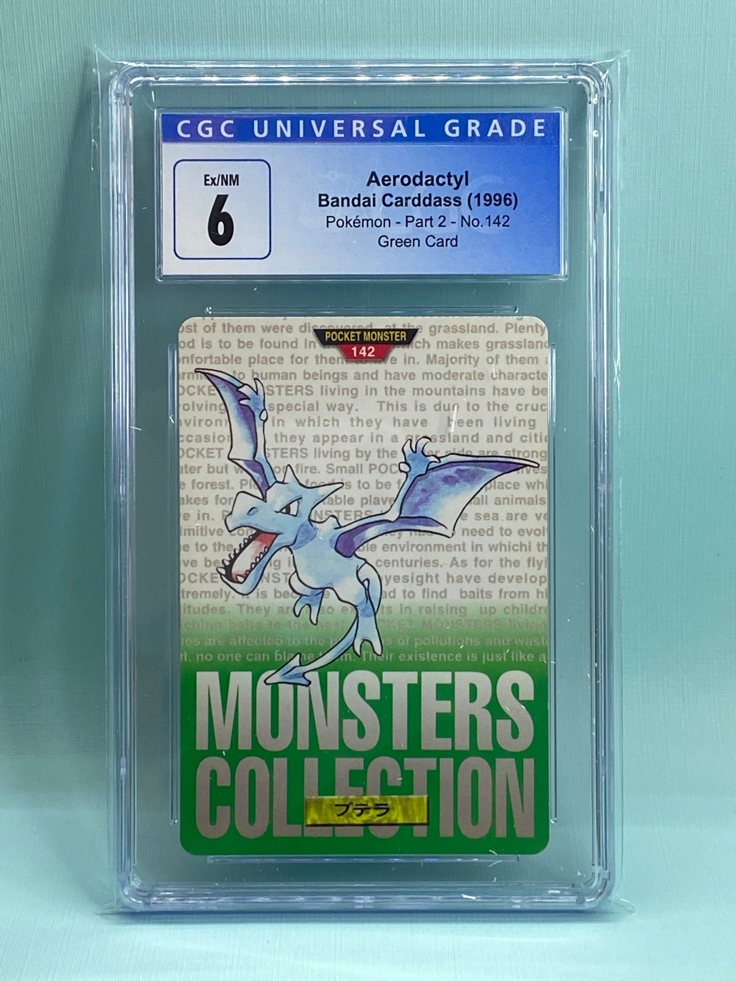 Aerodactyl Green Carddass Bandai Vending 1996 Japanese Monsters Collection CGC 6