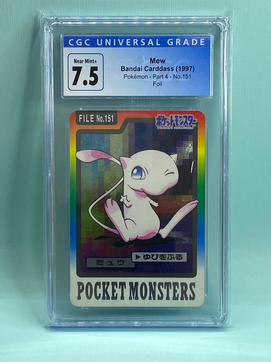 Mew Carddass Bandai Vending Prism Holo 1997 Japanese CGC 7.5