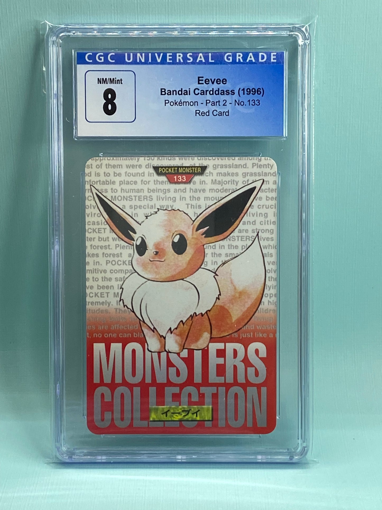 Eevee Red Carddass Bandai Vending 1996 Japanese CGC 8