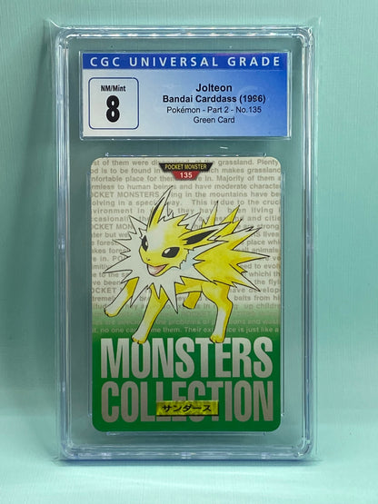 Jolteon Green Carddass Bandai Vending 1996 Japanese CGC 8