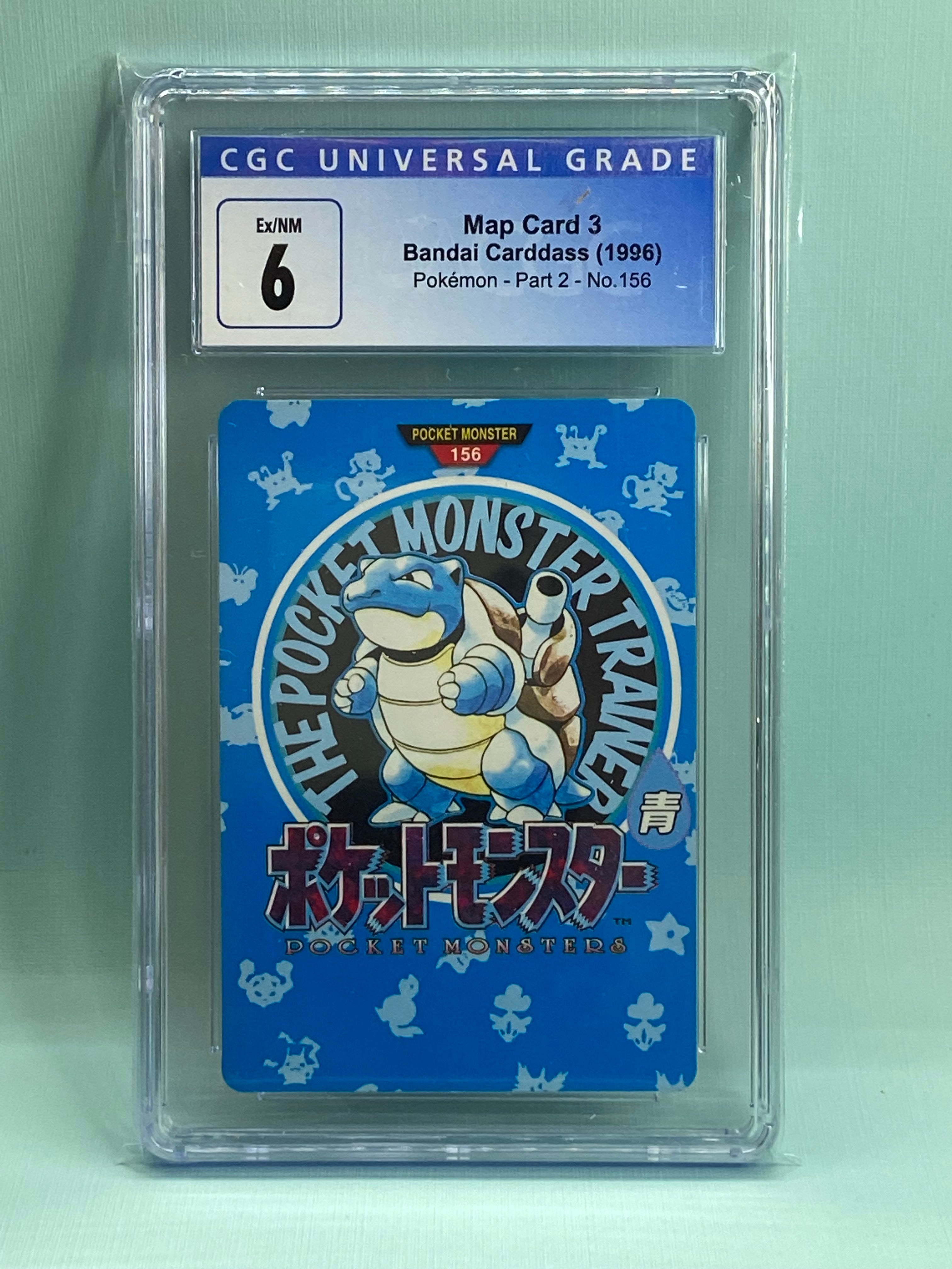 Blastoise Map Carddass Bandai Vending 1996 #156 Japanese CGC 6 – TBC Games