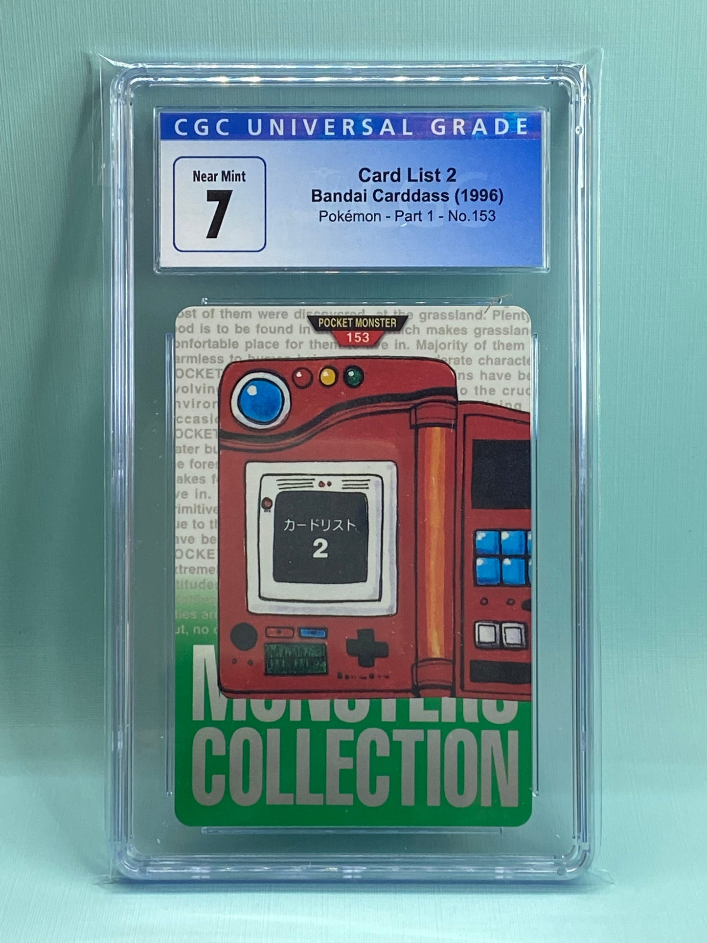 Card List 2 Checklist Green Carddass Bandai Vending 1996 Japanese 153 CGC 7