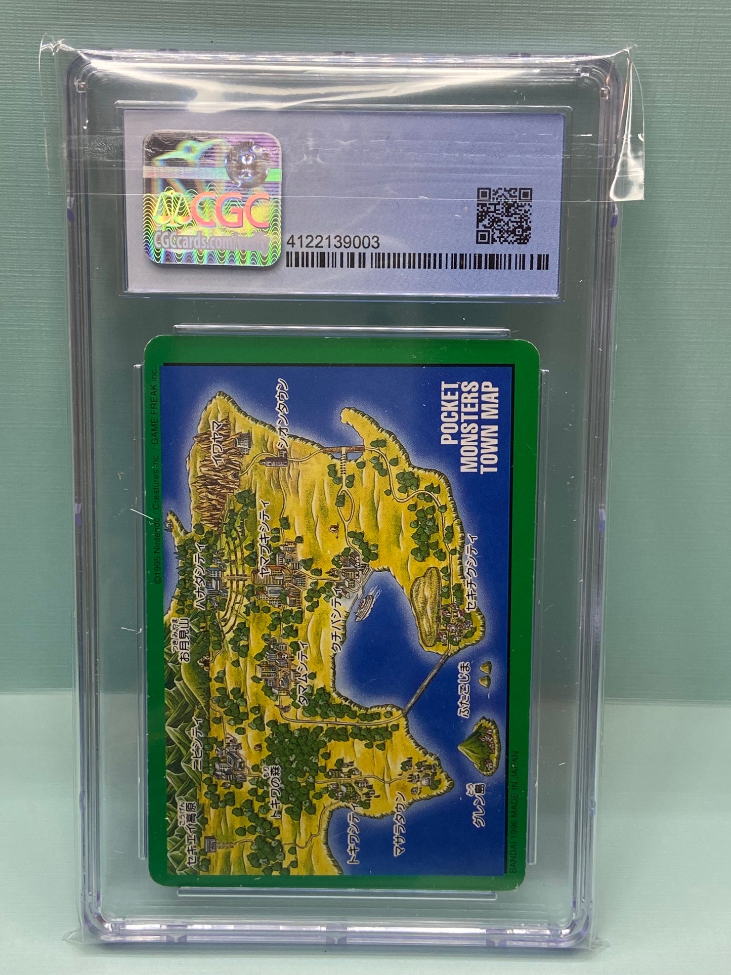 Venusaur Map Card 1 Bandai Carddass Vending 1996 Japanese #000 CGC 7.5