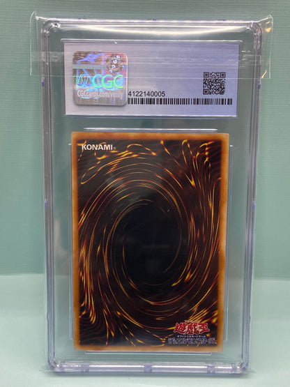 YuGiOh Blue-Eyes Ultimate Dragon Holo Premium Pack 3 Japanese P3-01 CGC 8.5