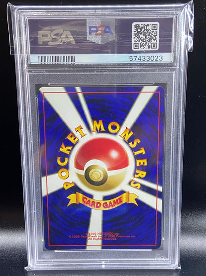 Charizard Reverse Holo Japanese Neo 2 Promo PSA 9