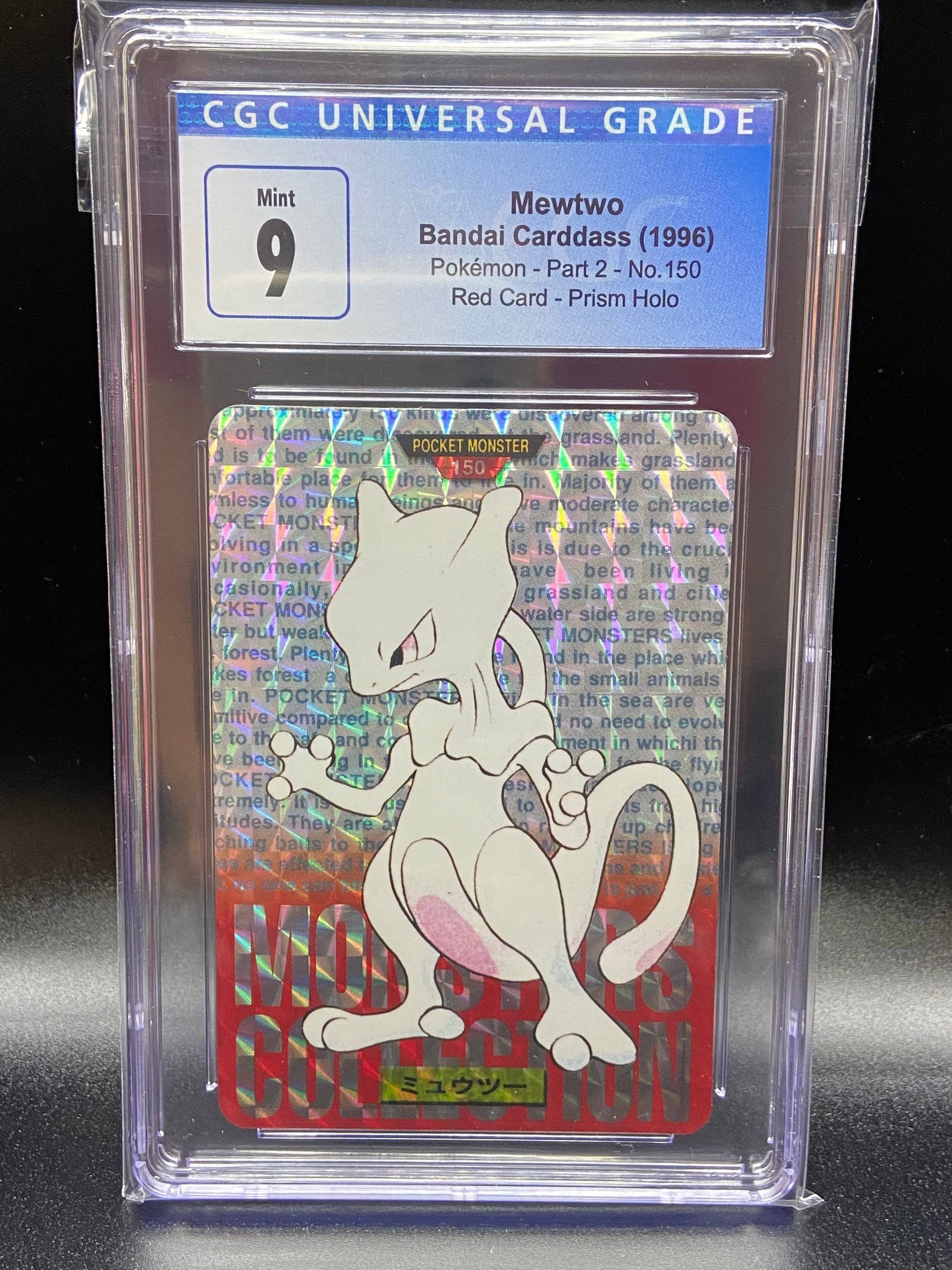 1996 mewtwo pokemon card Mewtwo Red Prism Carddass Bandai Vending 1996 Japanese #150 CGC 9 – TBC Games