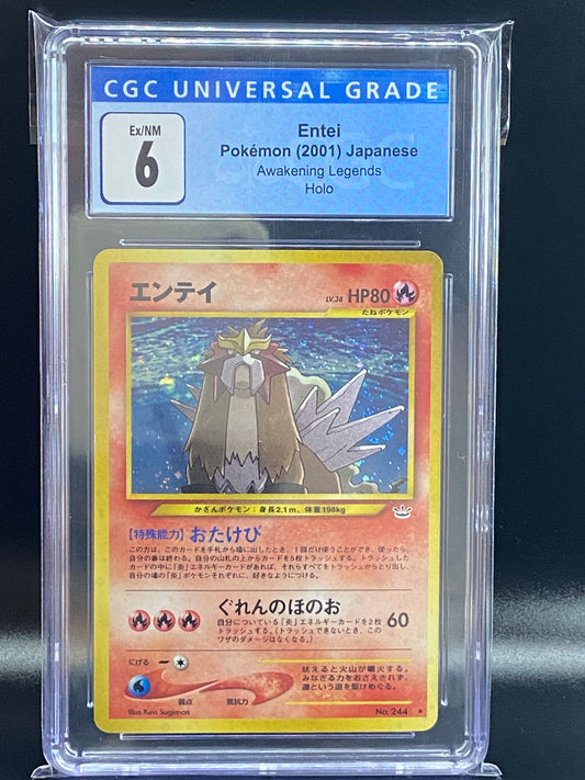 Entei Neo Revelation Holo Awakening Legends Japanese CGC 6
