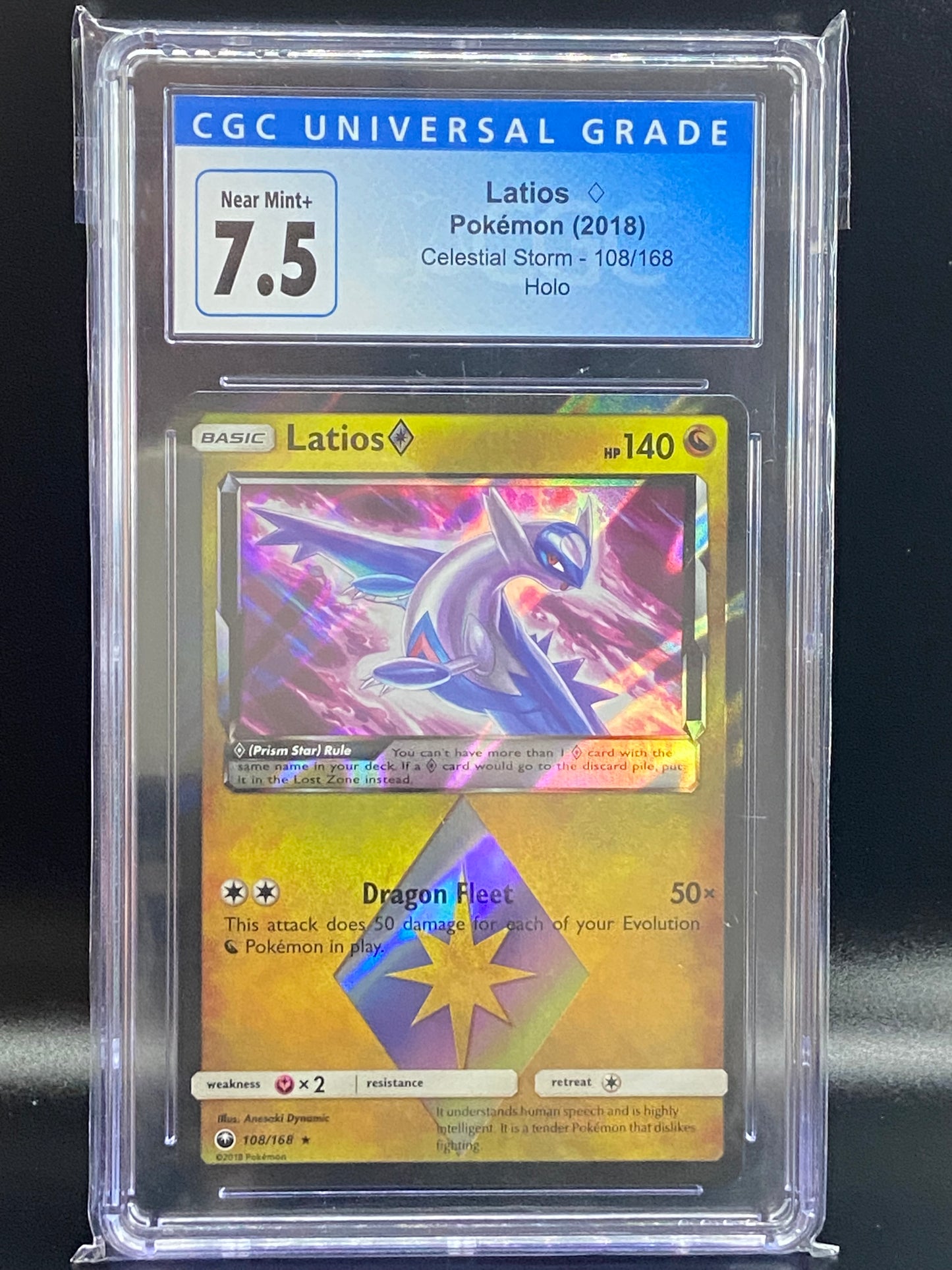 Latios Celestial Storm 108/168 CGC 7.5