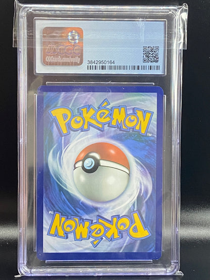 Latios Celestial Storm 108/168 CGC 7.5