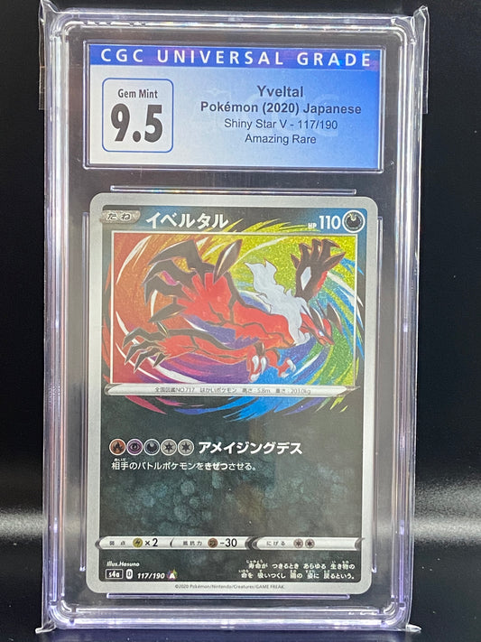 Yveltal Shiny Star V Amazing Rare s4a 117/190 Japanese CGC 9.5