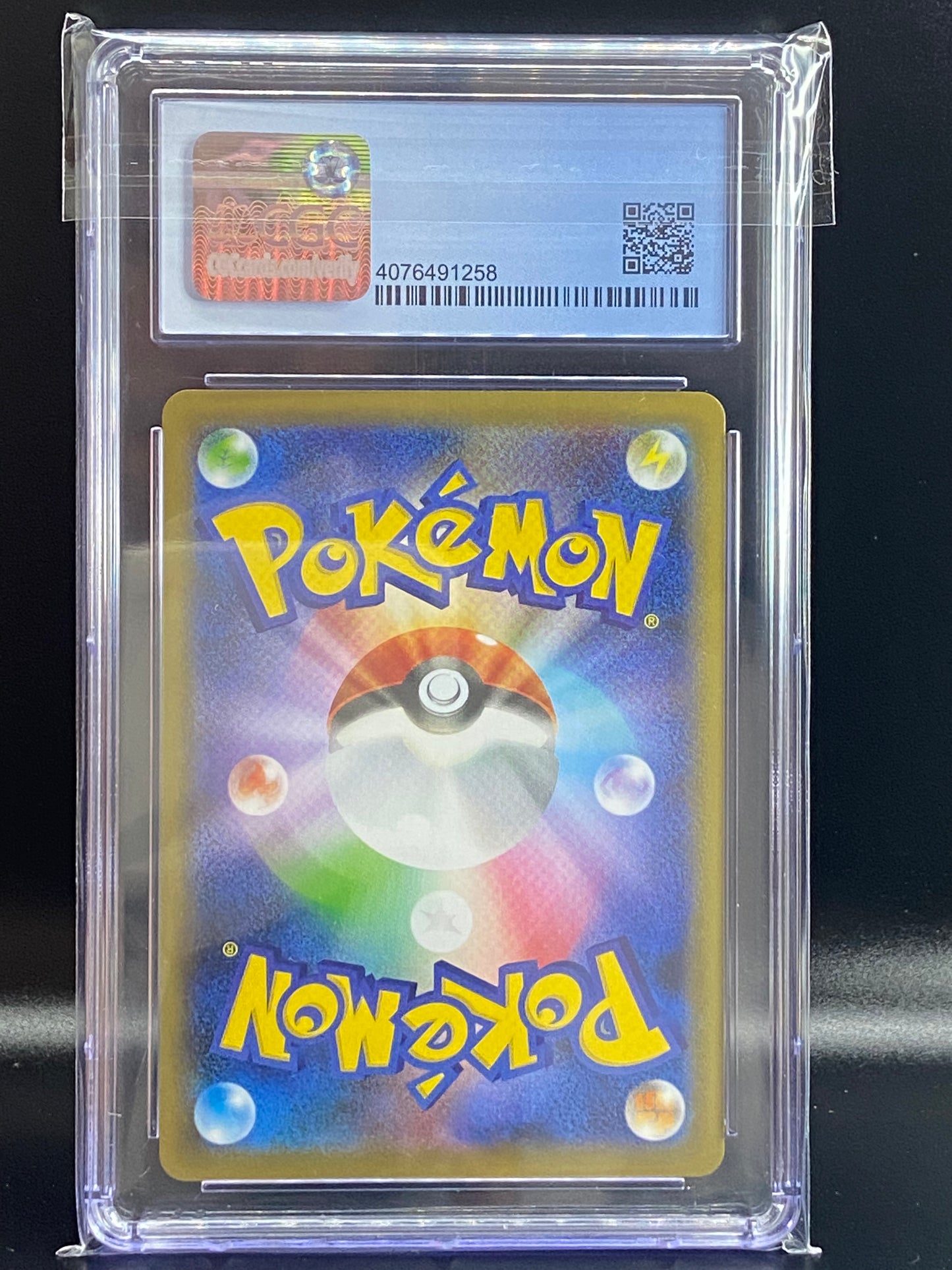 Yveltal Shiny Star V Amazing Rare s4a 117/190 Japanese CGC 9.5