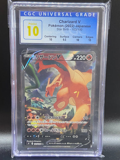 Charizard V Alt Art Star Birth s9 103/100 Japanese subgrades Pristine CGC 10