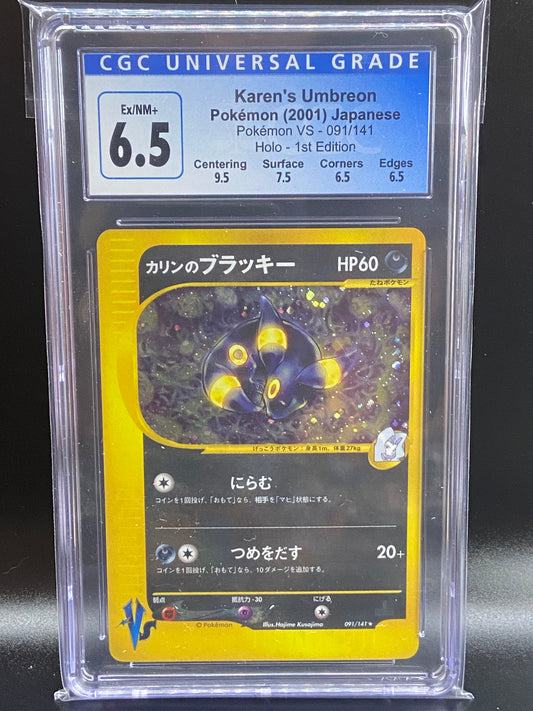 Karen’s Umbreon VS 1st Edition Holo 091/141 Japanese subgrades CGC 6.5