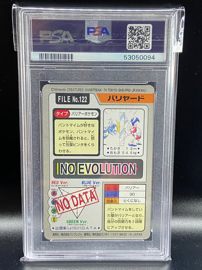 Mr. Mime Carddass Vending Part 2 1997 #122 Japanese PSA 9