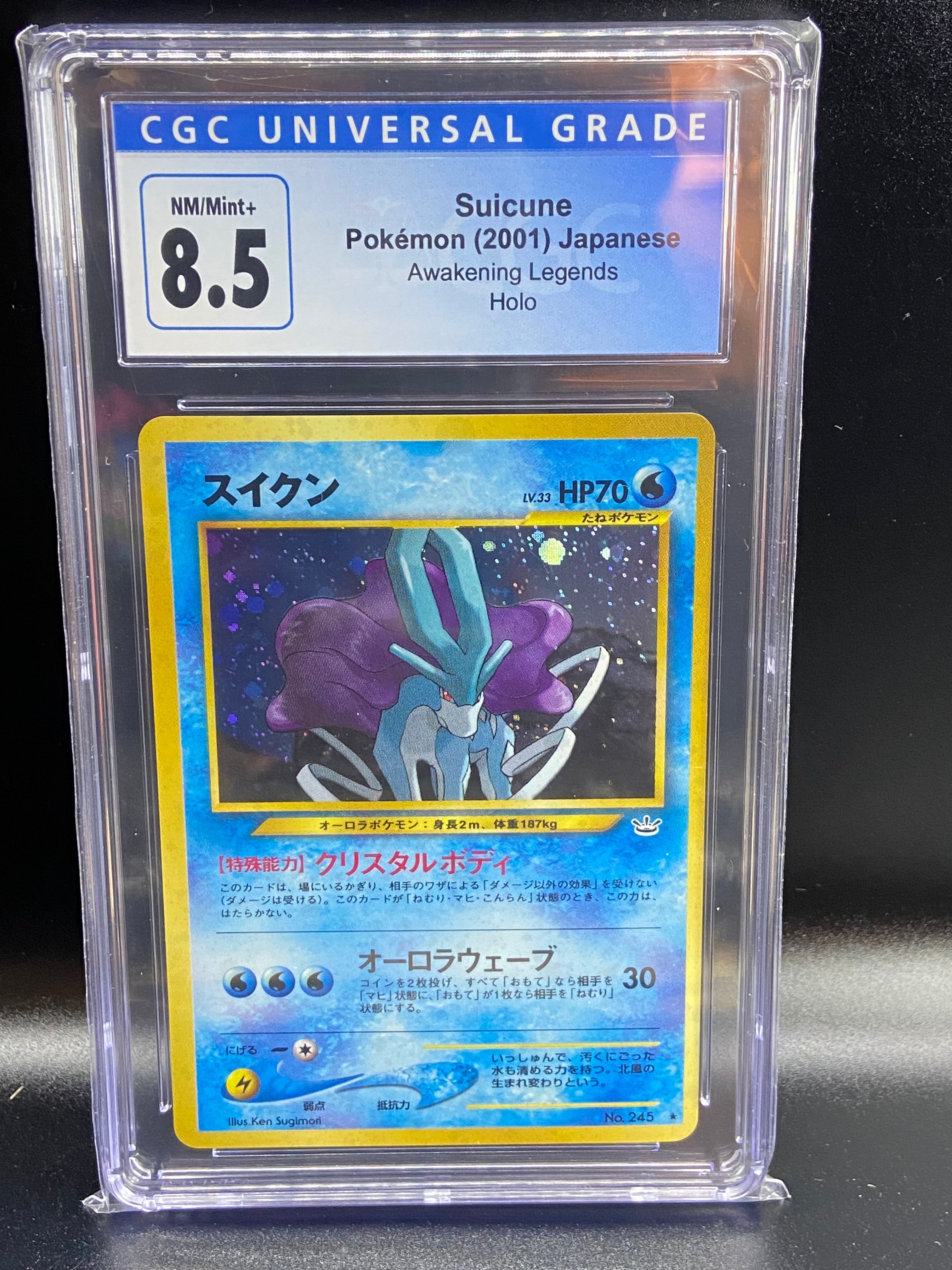 Suicune Awakening Legends Neo Revelation Holo Japanese CGC 8.5