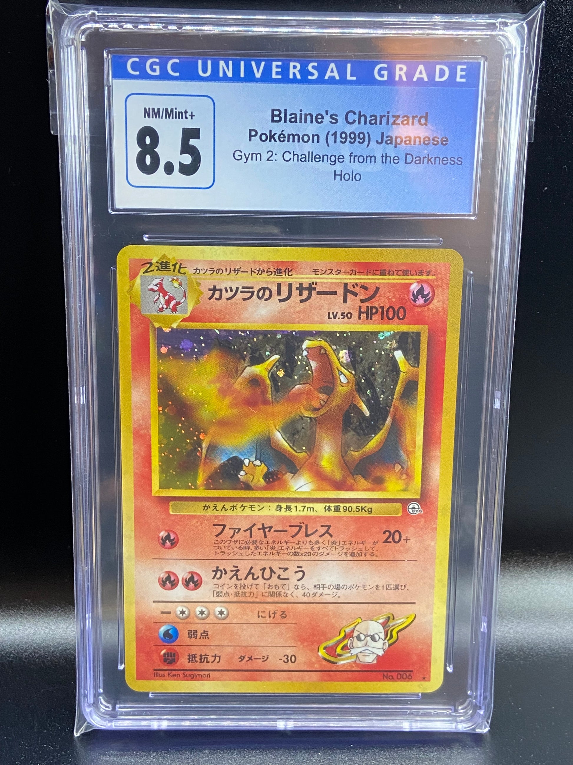 Blaine's Charizard Gym 2 Challenge Holo Japanese CGC 8.5 TBC Games Blaine's Charizard Gym 2 Challenge Holo Japanese CGC 8.5 TBC Games