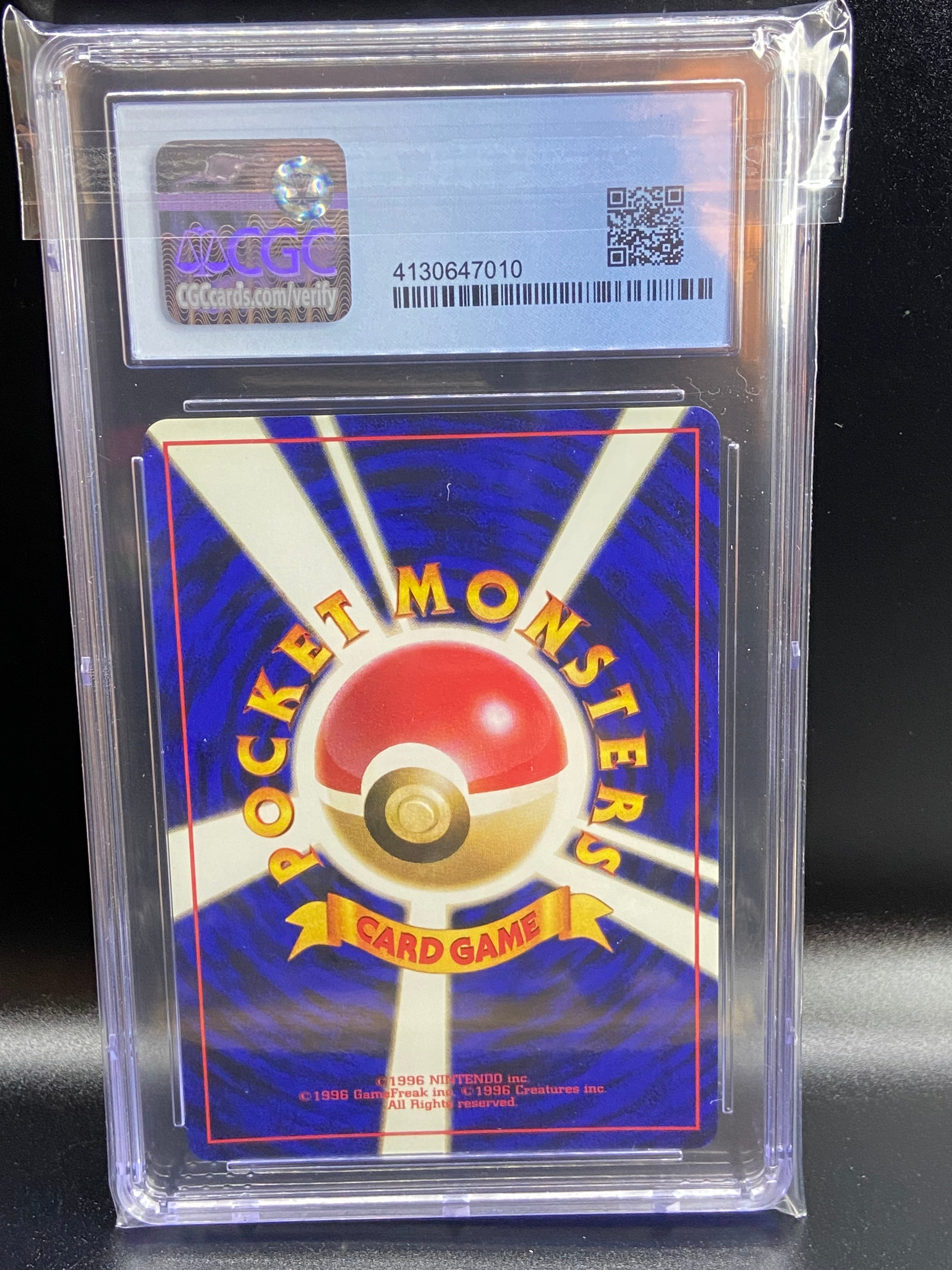 Store Graded Japanese Blaines Charizard CGC 8.5