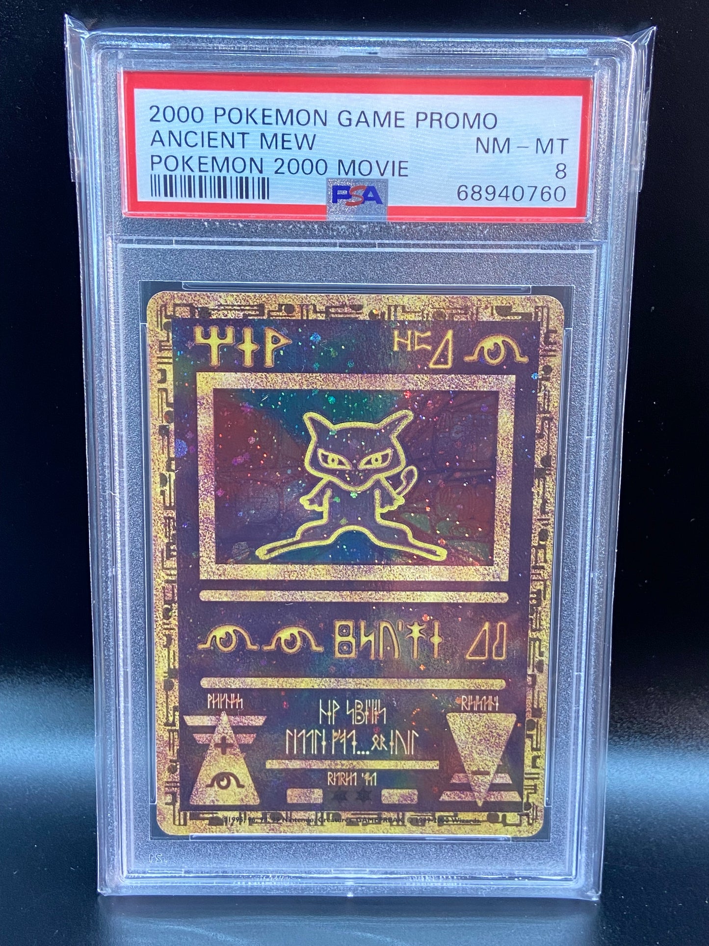 Ancient Mew Pokemon 2000 Movie Promo PSA 8 TBC Games Ancient Mew Pokemon 2000 Movie Promo PSA 8 TBC Games