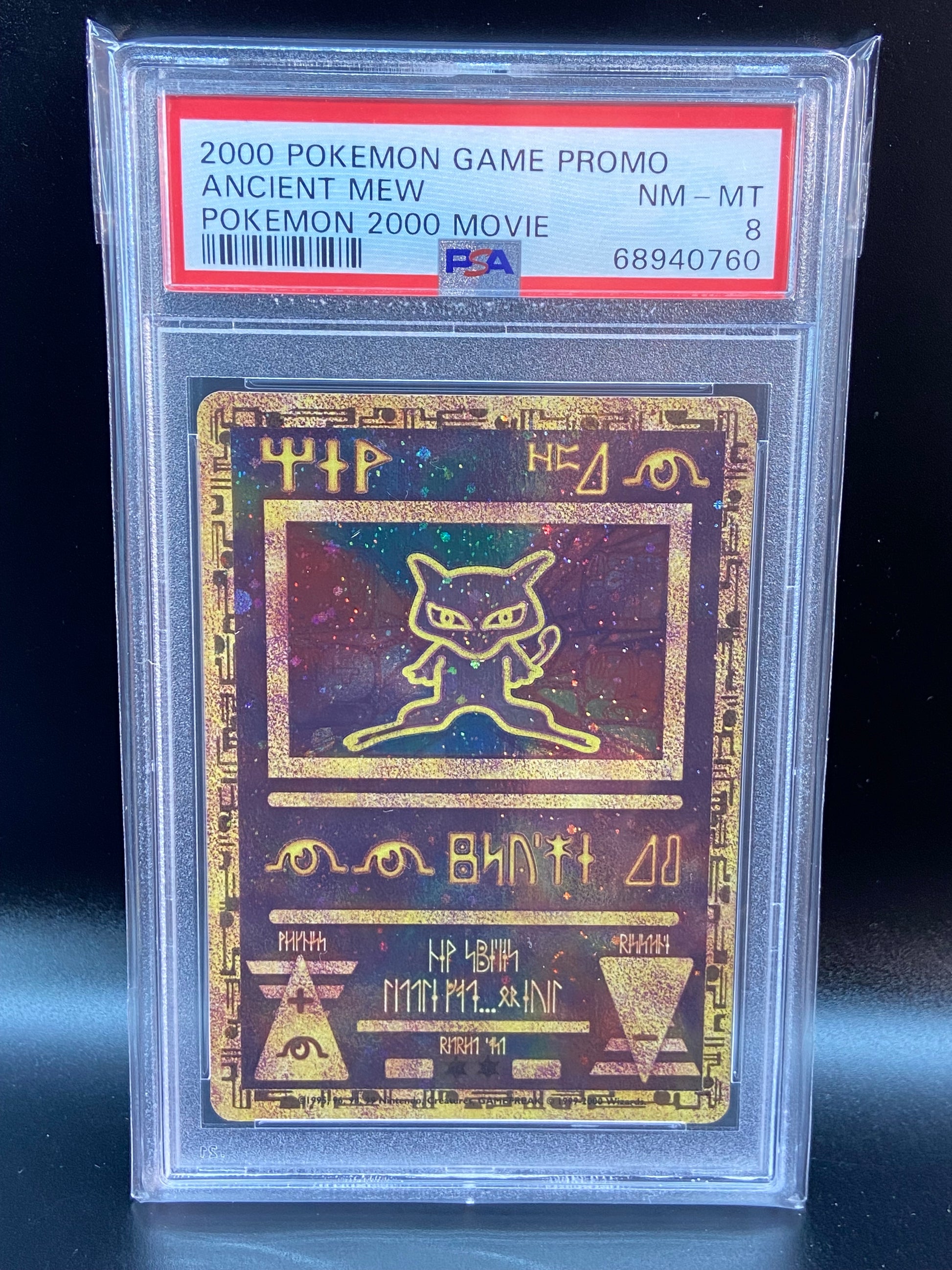 Ancient Mew Pokemon 2000 Movie Promo PSA 8 TBC Games Ancient Mew Pokemon 2000 Movie Promo PSA 8 TBC Games