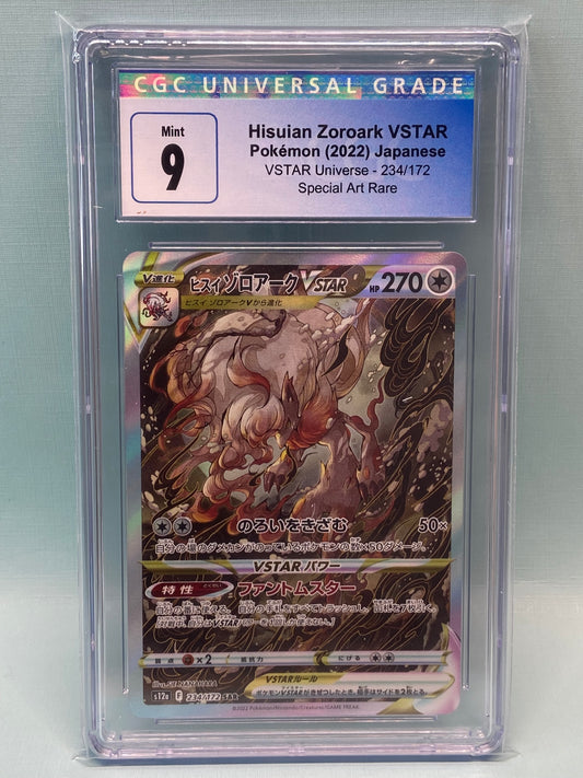 Hisuian Zoroark VSTAR Universe SAR 234/172 Japanese CGC 9