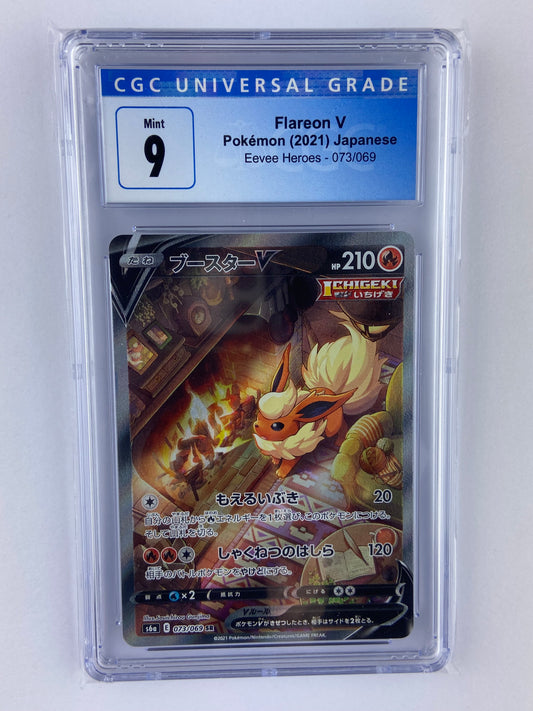 Flareon V Eevee Heroes Alt Art 073/069 Japanese CGC 9