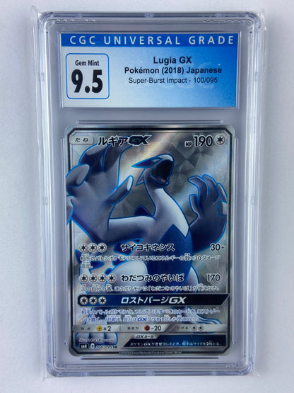 Lugia GX Super Burst Impact 100/095 Japanese CGC 9.5