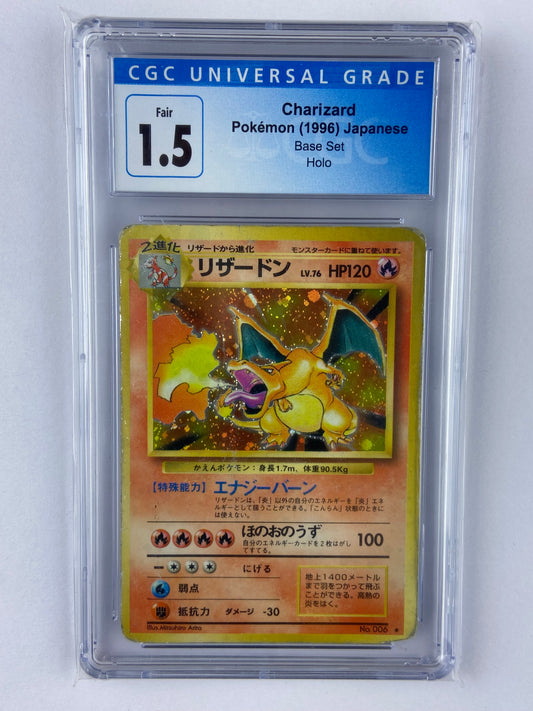 Charizard Base Set Holo Japanese CGC 1.5