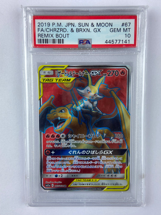 Charizard & Braxien GX Remix Bout SR 067/064 Japanense PSA 10
