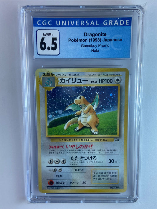 Dragonite Gameboy Promo Holo Japanese CGC 6.5