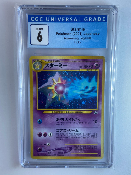 Starmie Awakening Legends Holo Japanese CGC 6