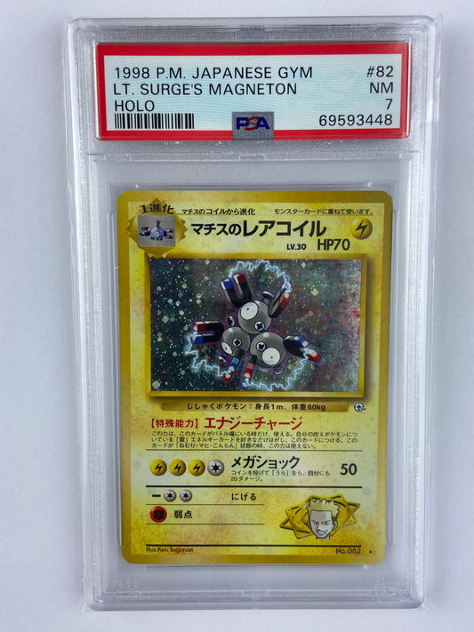 Lt. Surge's Magneton Gym Japanese PSA 7