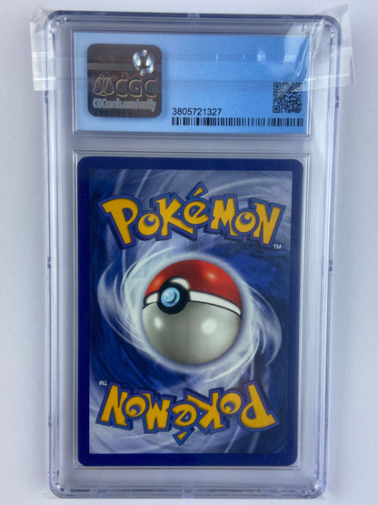 Omanyte Fossil 1st Edition 62/62 CGC 9