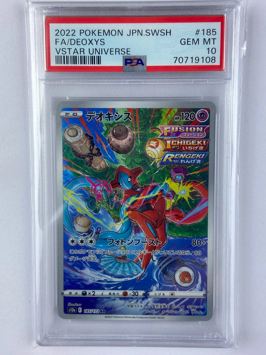 Deoxys VSTAR Universe 185/172 AR s12a Japanese PSA 10