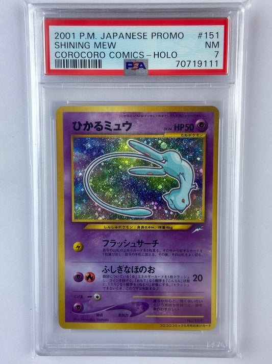 Shining Mew CoroCoro Comics Promo Japanese PSA 7