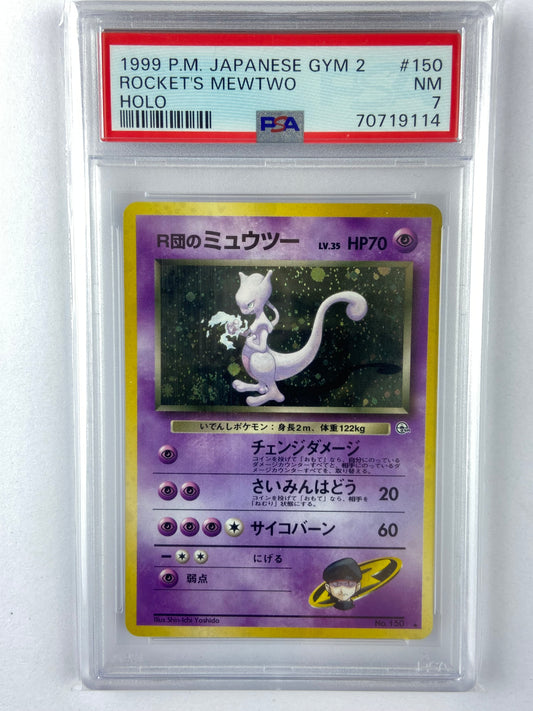 Rocket's Mewtwo Gym Challenge 2 Japanese PSA 7