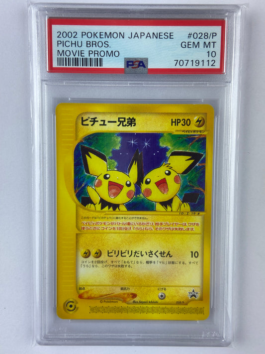 Pichu Bros Movie Promo 028/P Japanese PSA 10