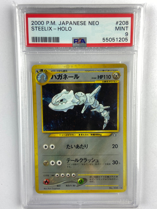 Steelix Neo Genesis Holo Japanese PSA 9