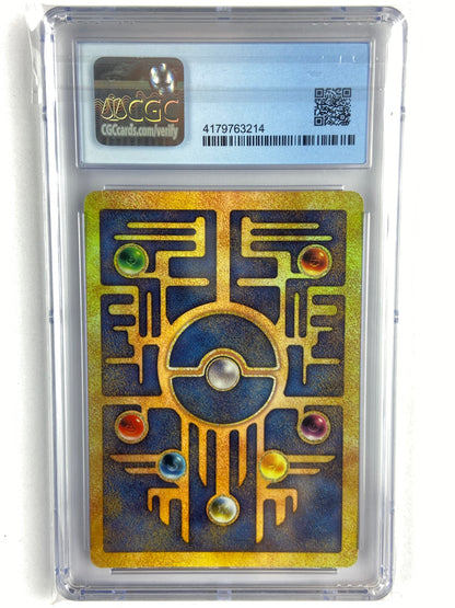 Ancient Mew Pokemon Movie 2000 Promo CGC 10