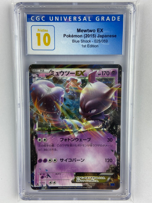 Mewtwo EX Blue Shock 1st Edition 025/059 Japanese CGC 10