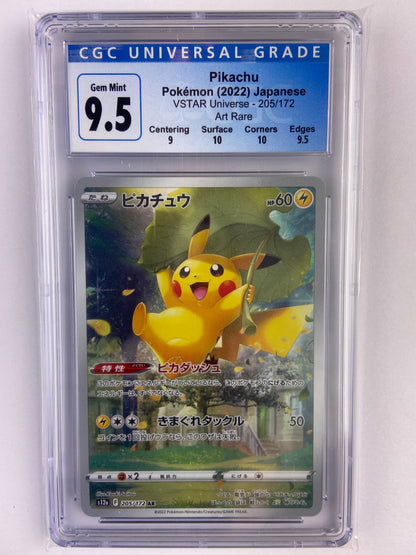 Pikachu VSTAR Universe s12a 205/172 AR Subgrades CGC 9.5 – TBC Games