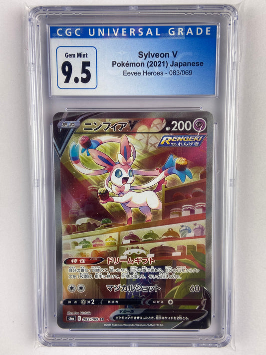 Sylveon V Alt Art Eevee Heroes s6a 083/069 SR Japanese CGC 9.5