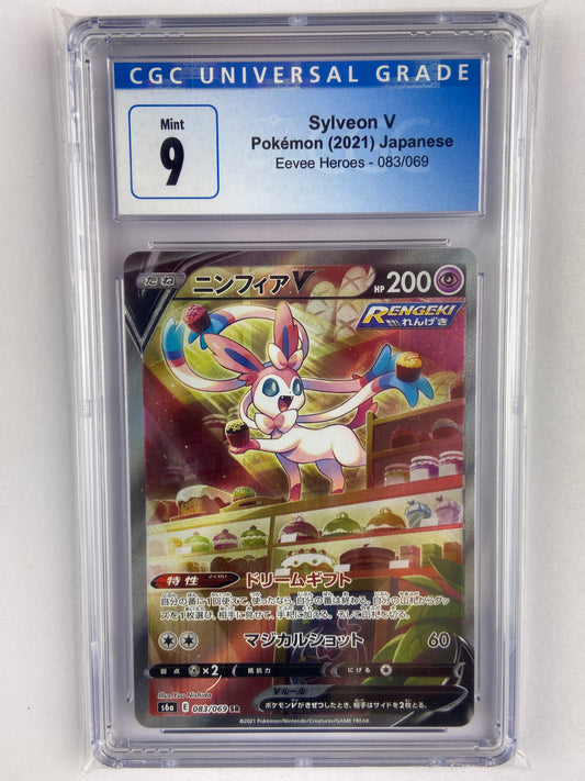 Sylveon V Alt Art Eevee Heroes s6a 083/069 SR Japanese CGC 9